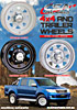  Mullins has a quality range of steel wheels 
